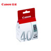 Canon 佳能 PG-40Black 黑色墨盒（適用iP1180、iP1980、iP2680、MP198）