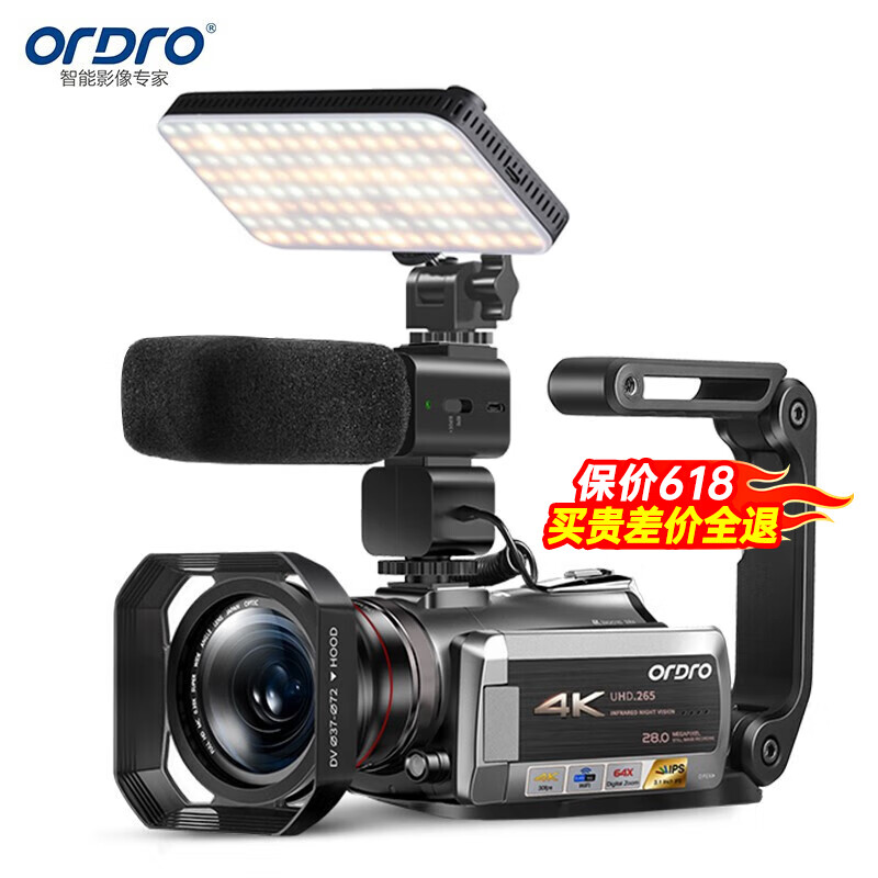 欧达（ORDRO）AZ50摄像机4K专业直播摄像头家用数码dv手持式小型录像机vlog视频拍摄摄影机