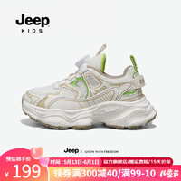 Jeep童鞋儿童运动鞋2024夏季男女童鞋防滑休闲鞋网面透气鞋子 米绿 32码 鞋内长约20.7cm