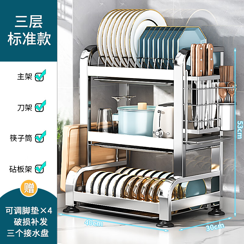 6645a3dbc9d2f6892.jpg