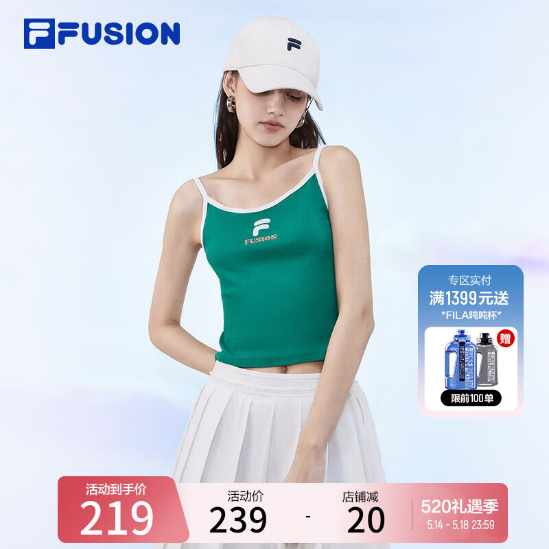 FILA FUSION斐乐潮牌欧阳娜娜同款女子针织背心2024夏季时尚休闲 帝王绿-GN 155/76A/XS