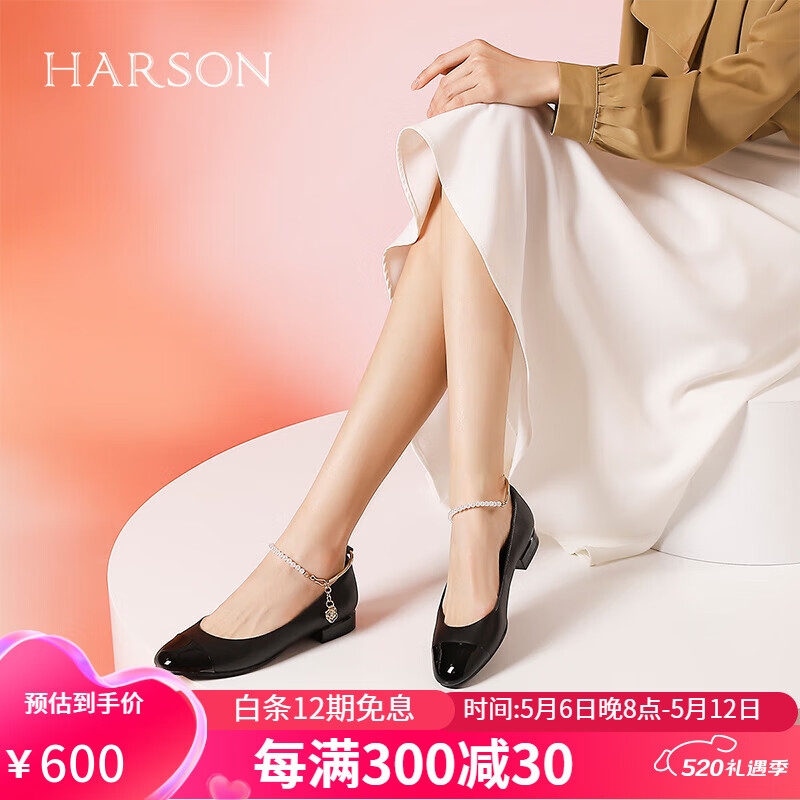 哈森玛丽珍女鞋2024春季珍珠拼色温柔甜美女单鞋HS247166 黑色 34