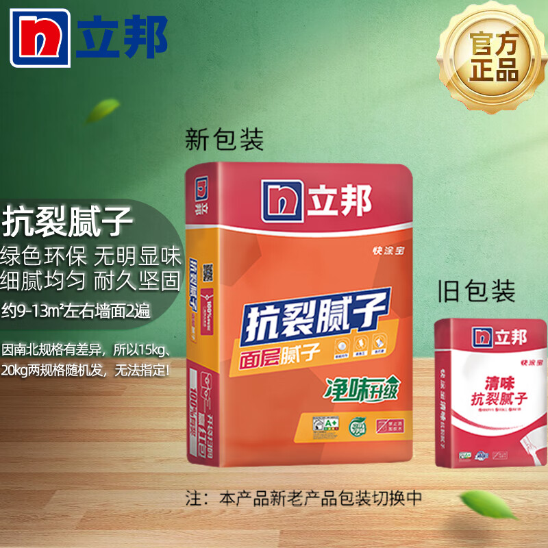 6645b1999fb597207.jpg