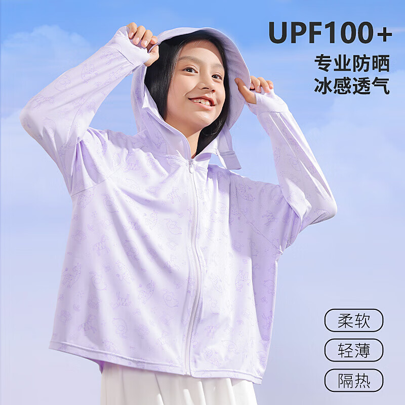 6645b3c5327dc1318.jpg