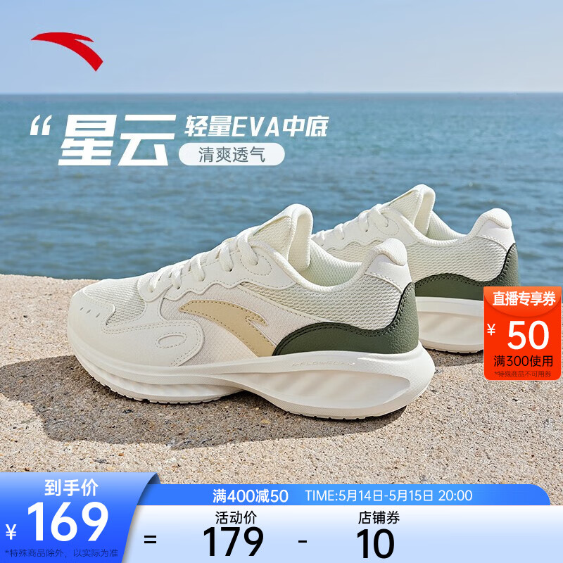 6645b79ff4bfb289.jpg