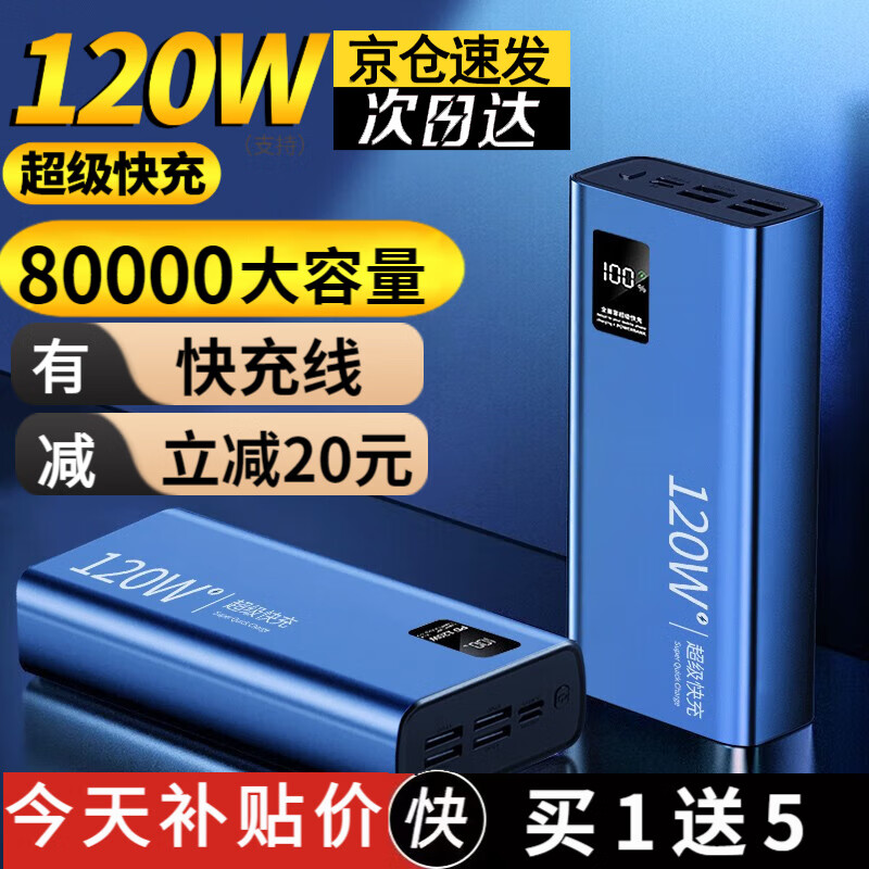 iphone 15 pro max充电线原装 6645b7b12ed427130.jpg