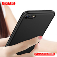 ESCASE iPhone se2/7/8手機殼蘋果保護套 全包防刮防摔 磨砂工藝手感軟殼適用于7/8/se2 黑色