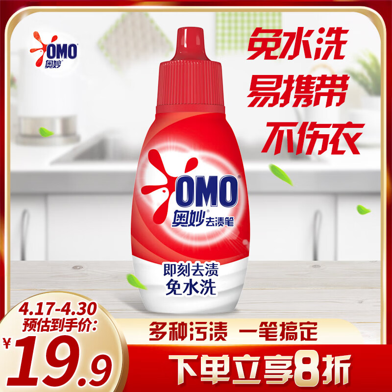 6645bbd96091b6355.jpg