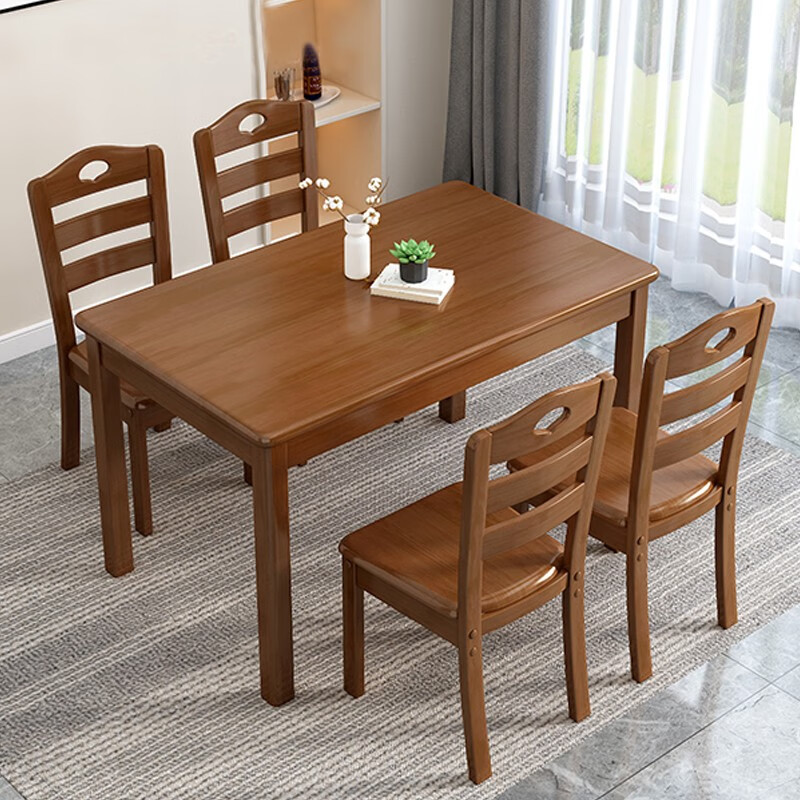 自然元素 实木餐桌家用歺桌椅组合小户型长方桌饭桌现代简约吃饭桌子 胡桃色 长130*宽80CM 单桌