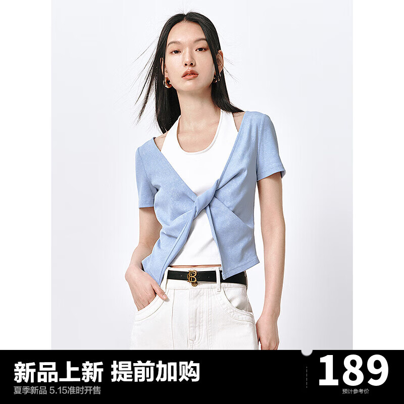 太平鸟假两件扭结T恤女短袖2024夏设计感修身短款针织衫气质 蓝色(第一批) M