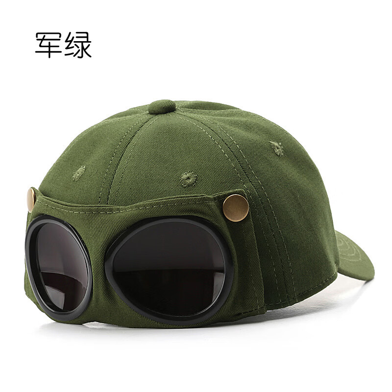 墨缇户外装备旅行装备飞行员帽子个性眼镜鸭舌男遮阳百搭帽 军绿色