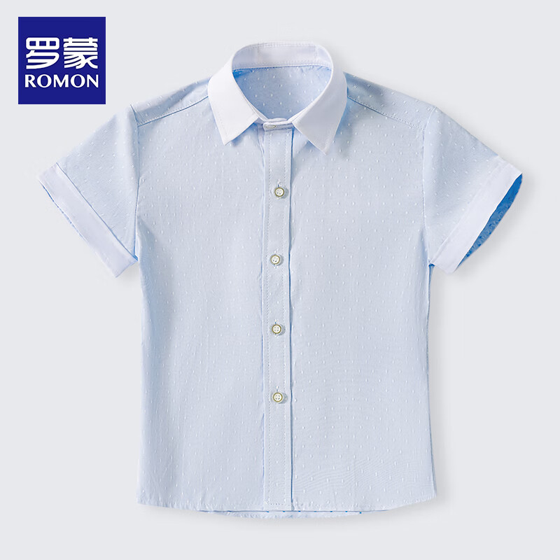 罗蒙男童短袖衬衫儿童白色衬衣中小女童长袖夏季演出 新蓝点短衬衫  常规领 120cm