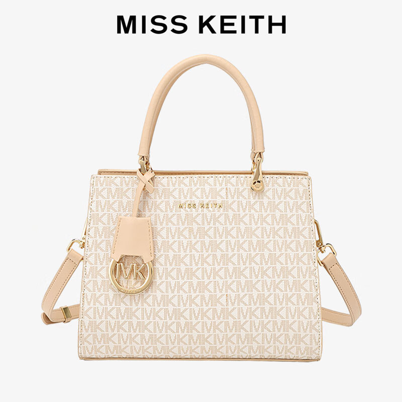 MISS KEITH法国品牌包包2024新款休闲斜挎包女大容量手提包百搭女包轻奢大牌