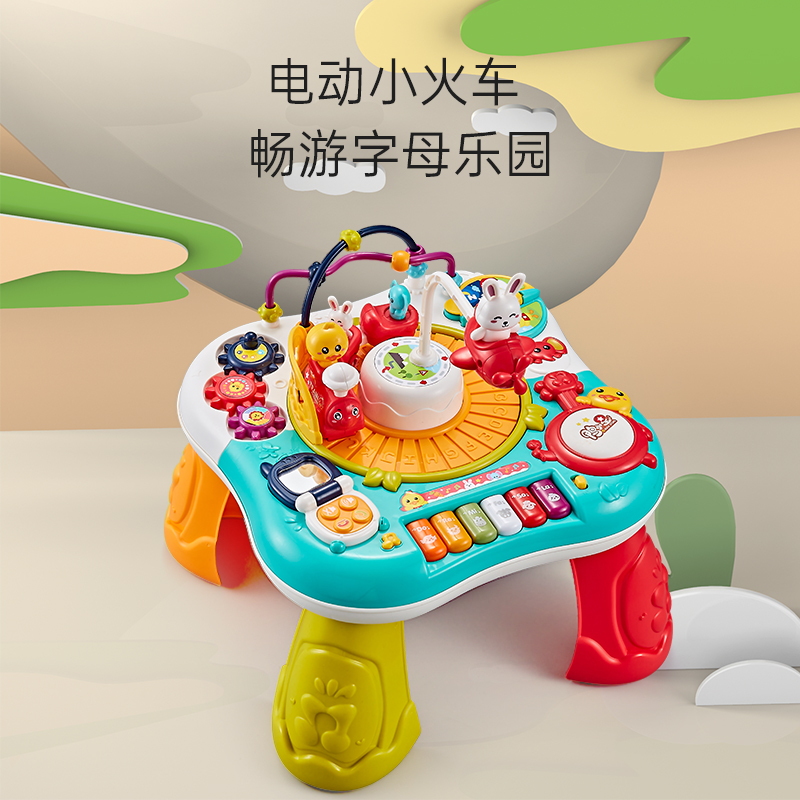 XINHANGTOYS 鑫行玩具 儿童游戏桌多功能早教学习桌小宝宝益智玩具桌18个月以上