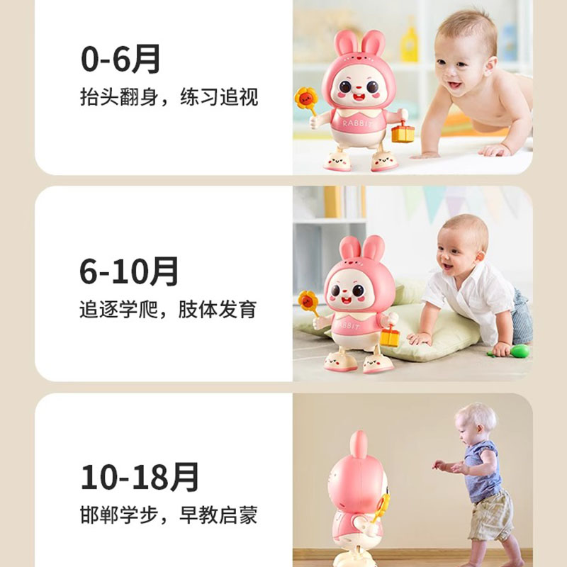 科巢婴儿玩具0一1岁抬头练习训练宝宝引导跳舞新生儿早教到6个月3