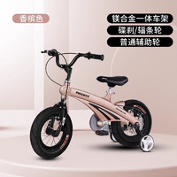 凤凰（Phoenix）镁合金自行车儿童宝宝单车小孩脚踏车岁童车 儿童自行车 太空（香槟色）辐条轮普通辅助轮 12寸适合85-105CM