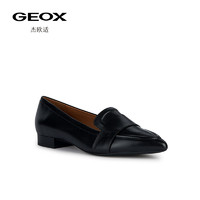 GEOX 杰歐適 女鞋商務通勤鞋休閑尖頭低跟芭蕾舞鞋D359BD
