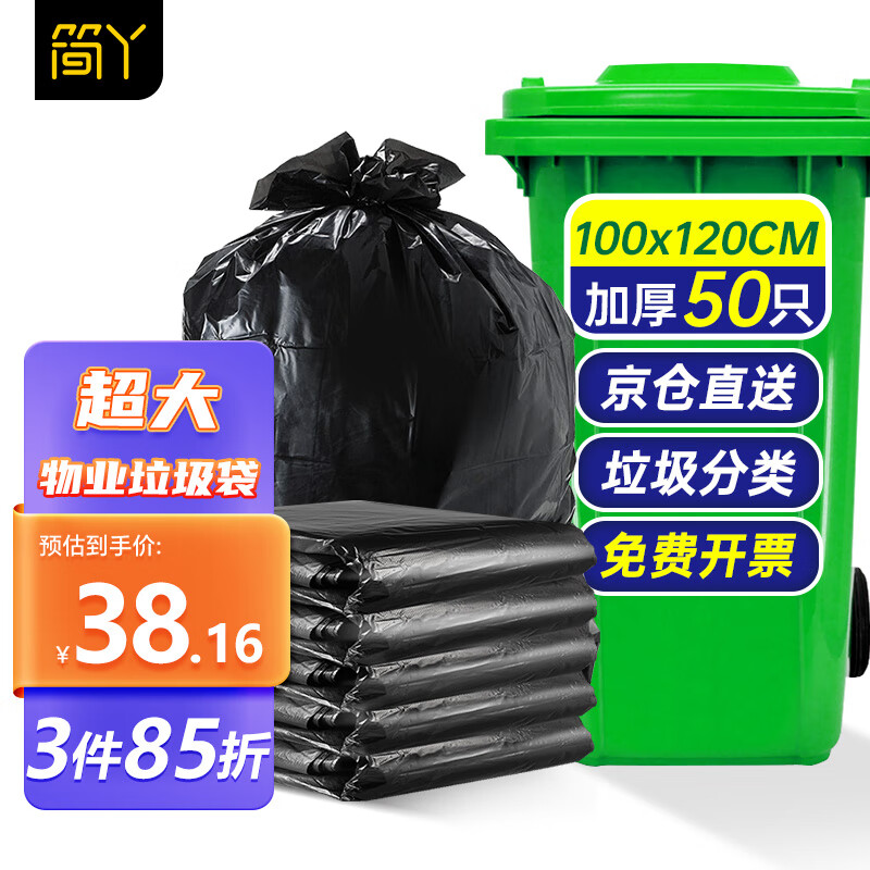 6645e11a9ef162648.jpg