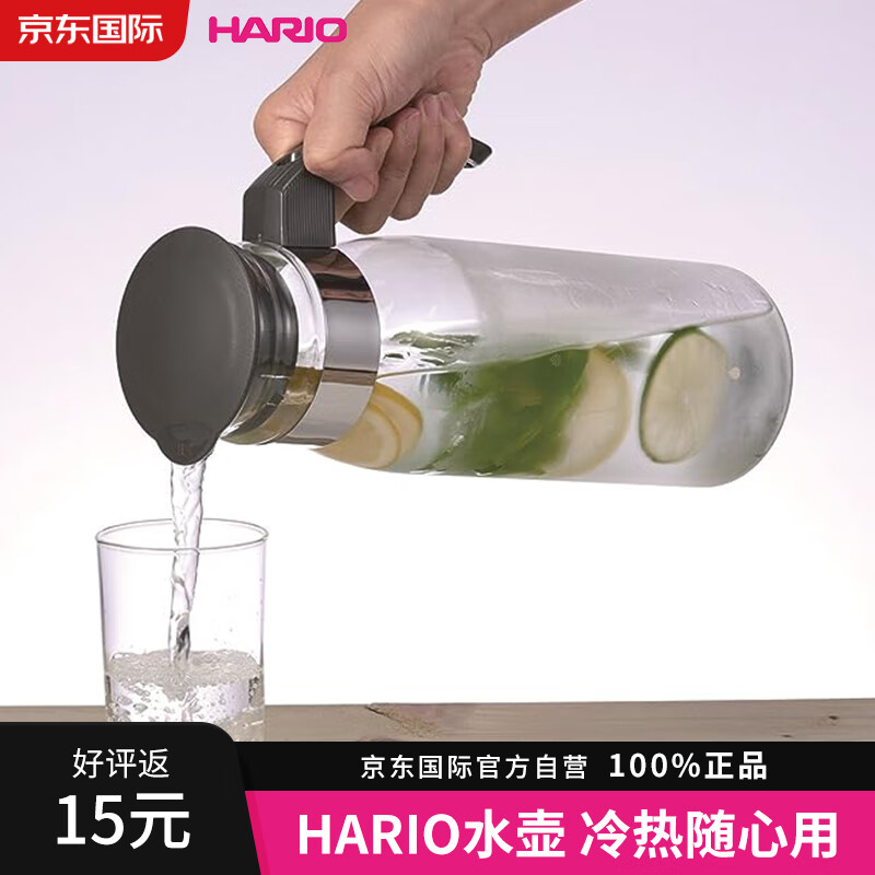 HARIO冷水壶 大容量耐热玻璃杯凉水壶 热饮花茶果汁杯 1400ML灰色 薄暮灰 1400ml