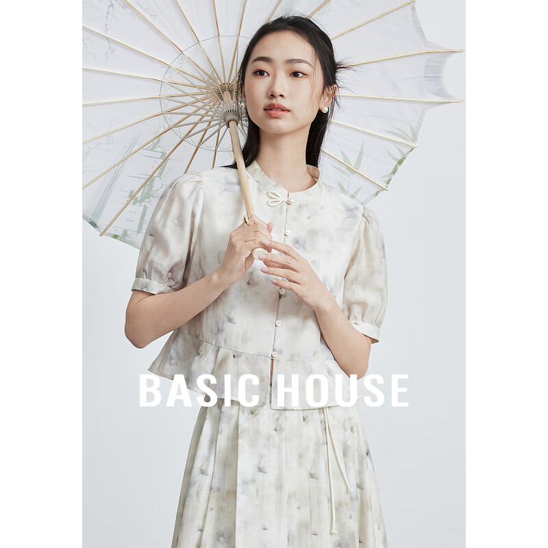 百家好（Basic House）时尚简约衬衫通勤百搭上衣B0624H5R072 米色 M
