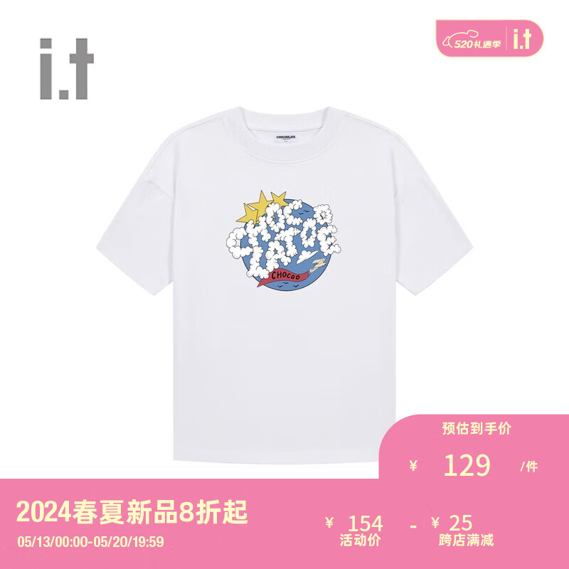 :CHOCOOLATE it 男装圆领短袖T恤2024夏季简约趣味半袖M006650 WHX/白色 M