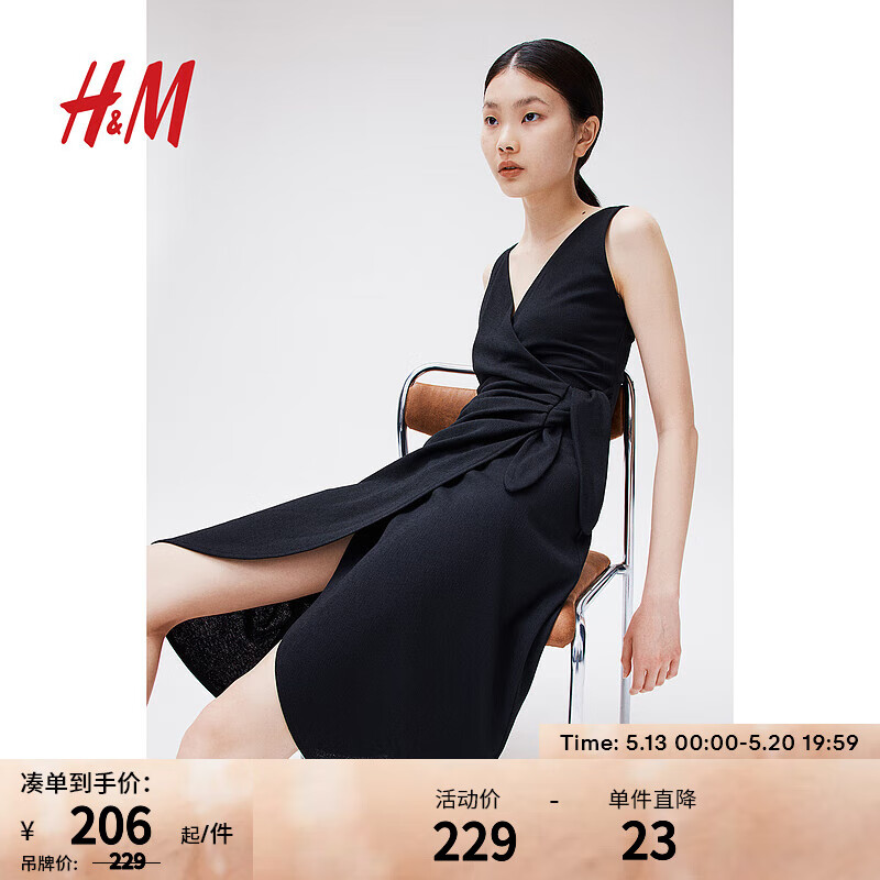 H&M女装连衣裙2024夏季休闲风围裹设计V领无袖中长裙1210941 黑色 160/88 S