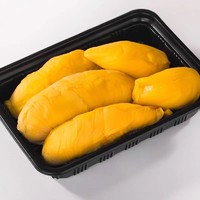 黃花地 泰國貓山王榴蓮肉 1盒500克 精品果肉 順豐