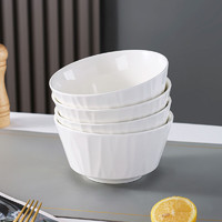 傳旗 陶瓷面碗斗笠碗6英寸4只湯碗泡面碗吃面大碗飯碗陶瓷餐具白色琉璃