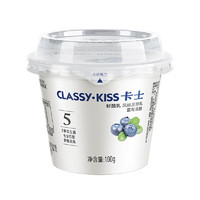 卡士 CLASSY.KISS 蓝莓果粒鲜酪乳 100g*6杯 低温酸奶风味发酵乳
