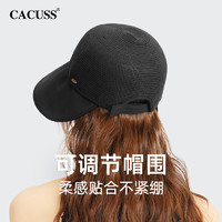 88VIP：CACUSS 帽子女款2024新款春夏季漁夫帽防曬遮陽帽可調節太陽帽草帽