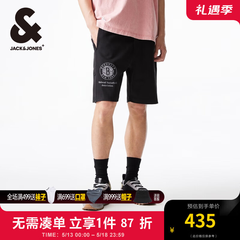 杰克·琼斯（JACK&JONES）夏季NBA联名篮网队潮百搭底摆开叉宽松运动短裤男22429F049 E43 纯黑色 180/84A/LR