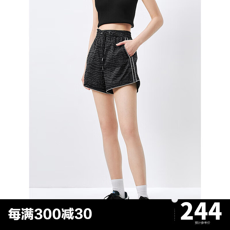 太平鸟时尚防晒服运动套装女2024夏装印花3M反光防晒户外外套 黑纹纹样短裤 L