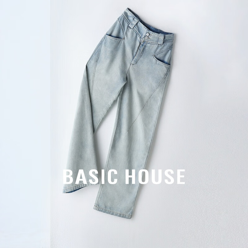 Basic House/百家好休闲裤高腰时尚百搭夏季宽松长裤-B0624B5N272 浅蓝色 M110-120斤