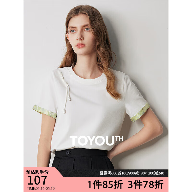 初语新中式盘扣圆领T恤女2024年夏季撞色设计气质上衣 米白色 S