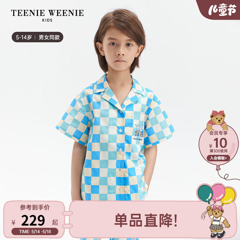 Teenie Weenie Kids小熊童装24夏季男女童纯棉混色格纹套装 蓝色-上衣 140cm