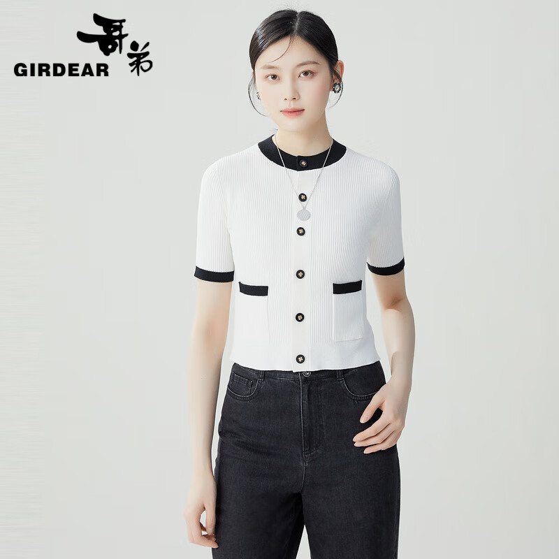 哥弟【GD】3D无缝一线成衣拼色圆领短袖针织开衫女1499226 白 S (2码)