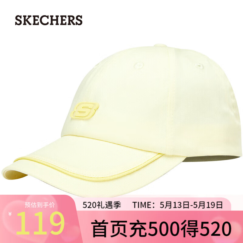 斯凯奇（Skechers）程潇同款夏季男女同款棒球帽可调节复古舒适透气遮阳帽子L124U077  均码