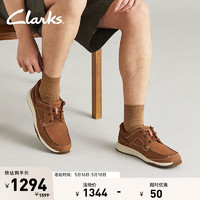 Clarks其乐航行系列男鞋24潮流舒适防滑耐磨时尚休闲鞋婚鞋 浅棕褐色 261769717 43