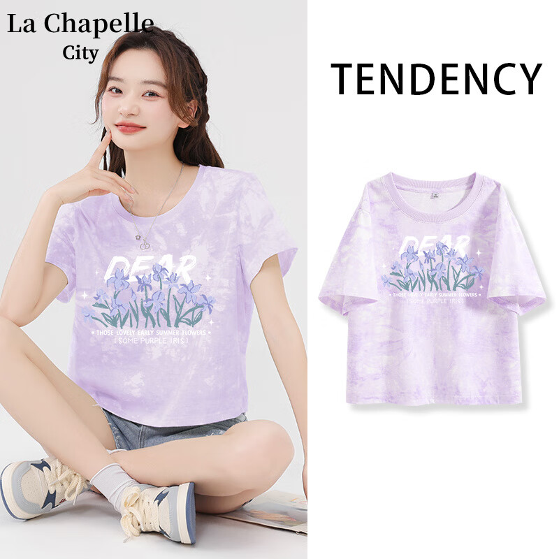 La Chapelle City拉夏贝尔100%纯棉短款短袖T恤女夏季2024年通勤风扎染上衣 紫-紫鸢花丛 M