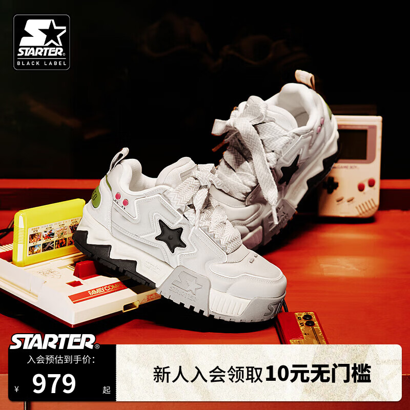 STARTER  【Gameboy电玩系列】VOL 90S膨膨电玩鞋24年夏板鞋休闲鞋 灰色 45