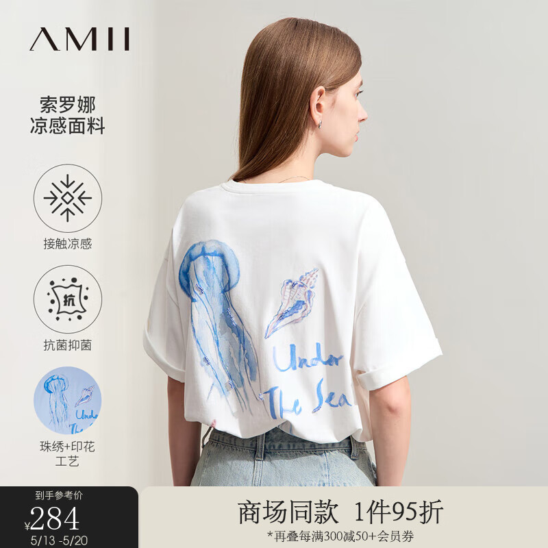 AMII2024夏海洋风圆领珠绣印花凉感抗菌T恤女宽松落肩袖12452099 米白 155/80A/S