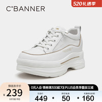 C.BANNER 千百度 季時尚休閑鞋A23132707 米色/杏色 35