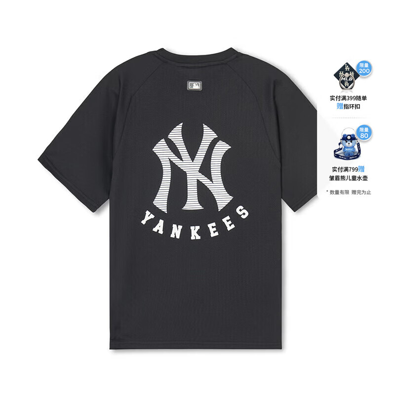 MLB儿童男女童时尚潮流宽松条纹队标速干T恤短袖24春夏 黑色 160cm