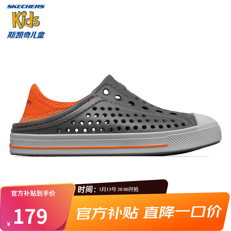 Skechers斯凯奇童鞋男童夏季透气一脚套网速休闲凉鞋洞洞鞋91995L 炭灰色/橘色/CCOR 27.5