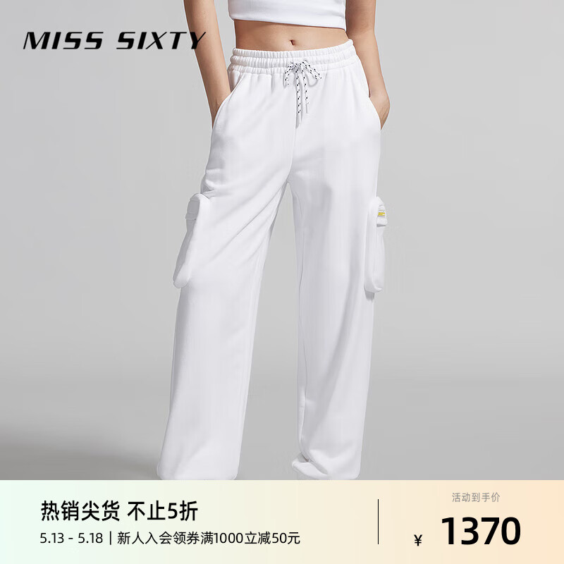 MISS SIXTY2024夏季休闲裤女松紧高腰显瘦口袋运动风束脚裤 漂白 XS