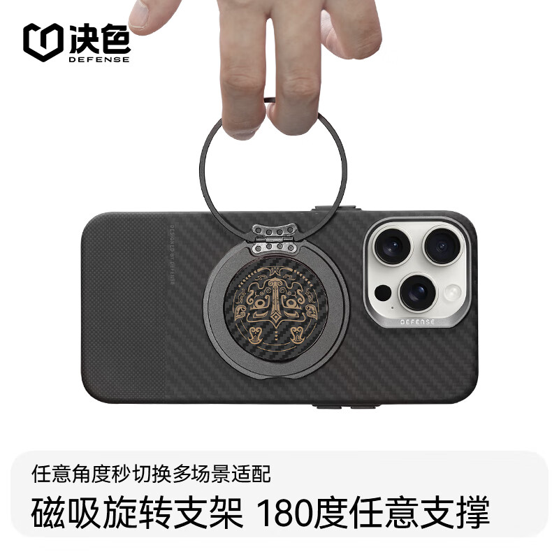 手机支架推荐立式 6646982b8843c2834.jpg