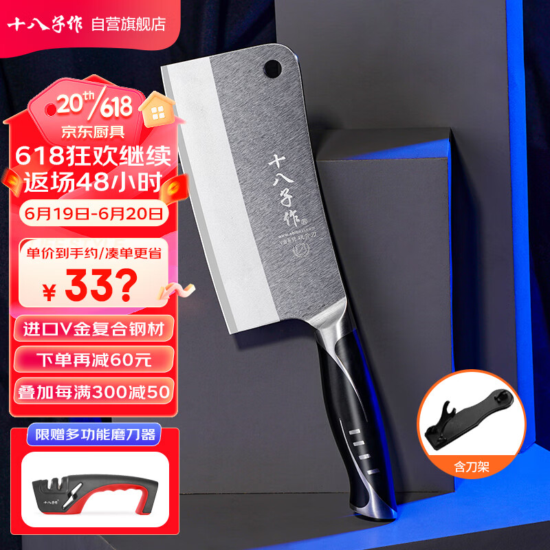 6646a510cba075377.jpg