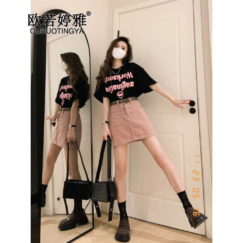 汉服小吊带穿搭女士,汉服小吊带穿搭女士图片