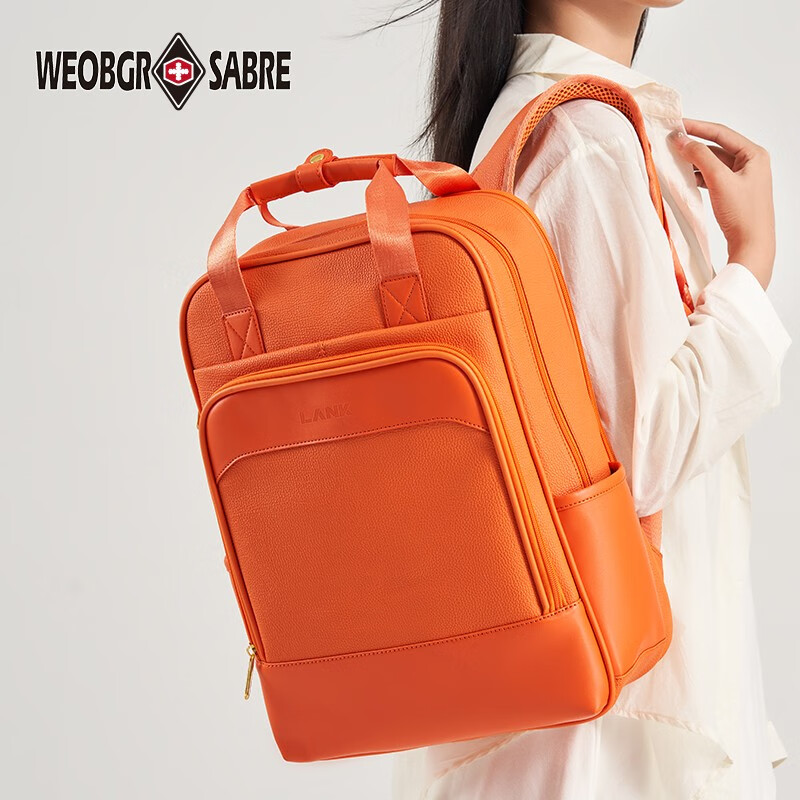 WEOBGR SABRE瑞士双肩包女大大容量电脑包旅行背包男16英寸 橙色（可装14英寸笔记本）
