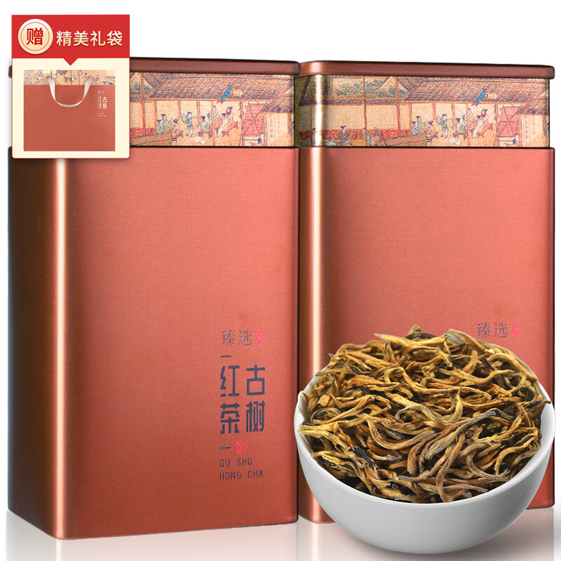 七春广东英德红茶叶特级英红九号自己喝小罐装茗茶500g端午父亲节礼盒